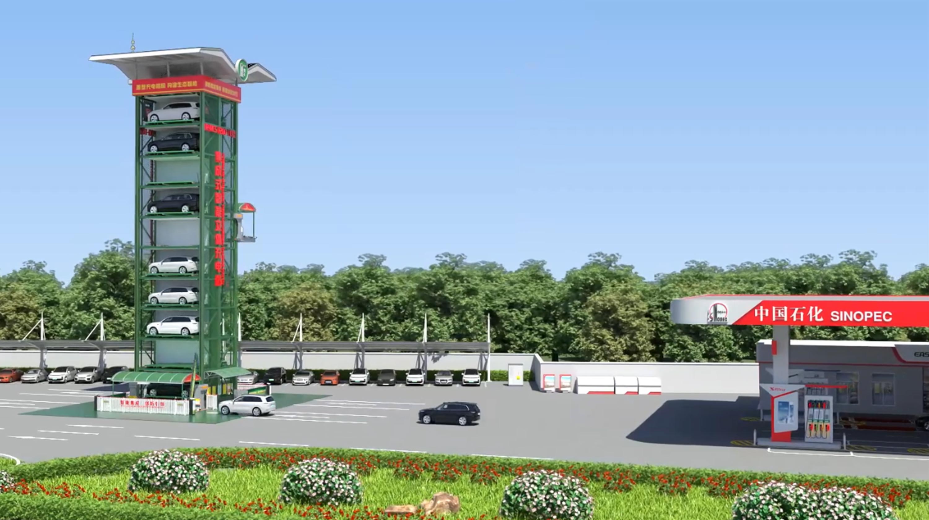 Intelligent three-dimensional charging