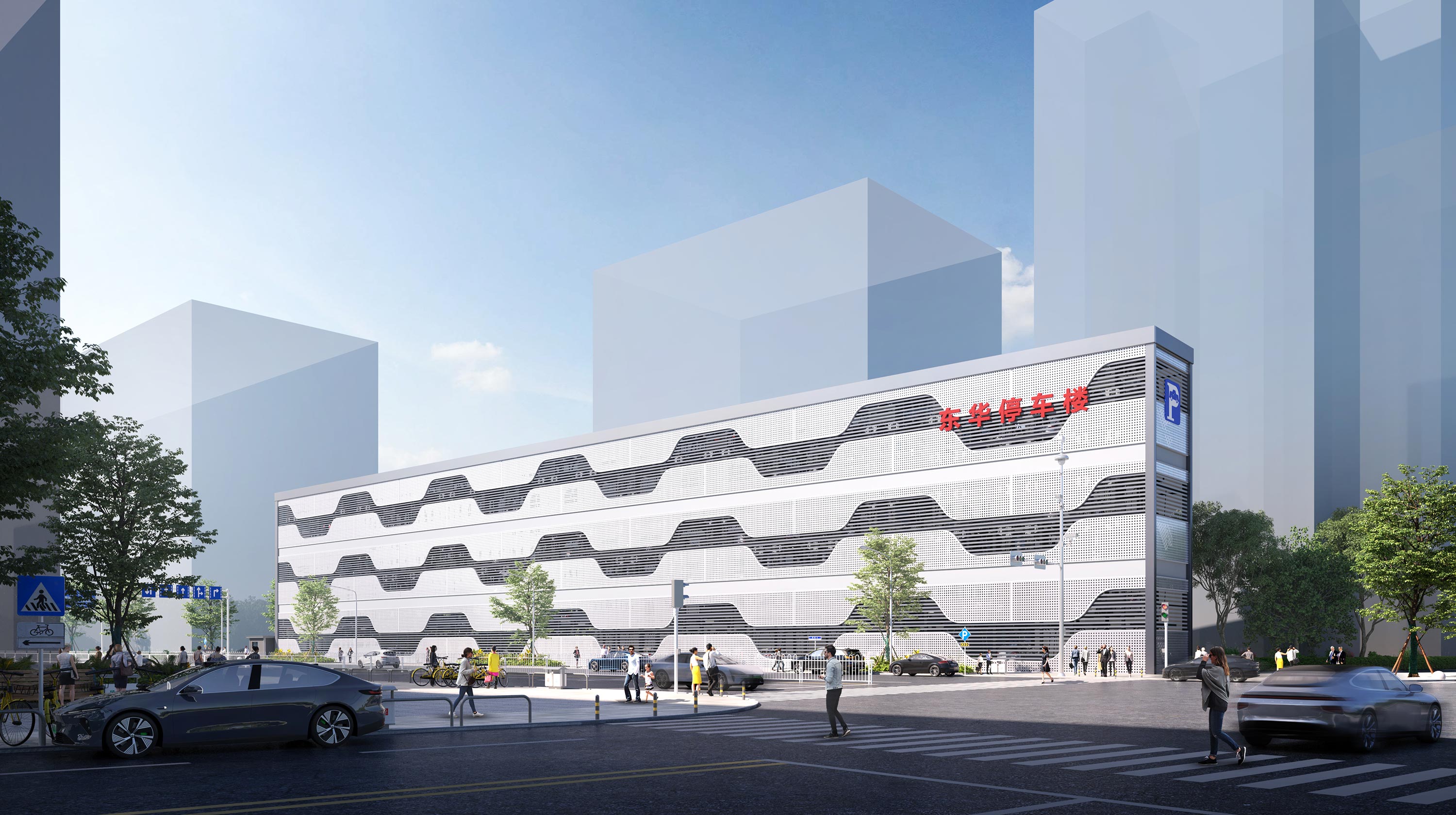 Intelligent three-dimensional garage