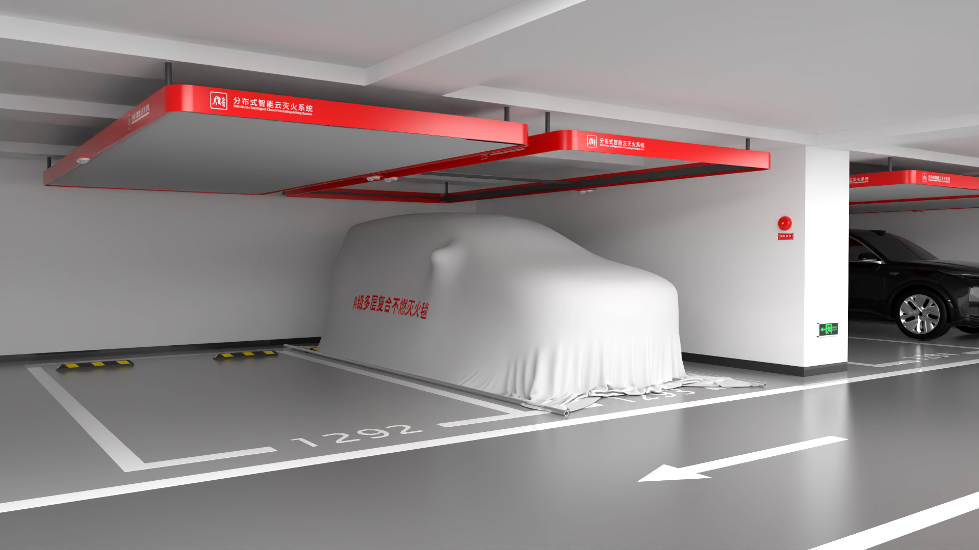 Intelligent cloud fire suppression system