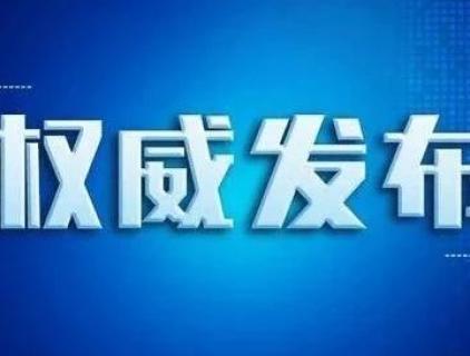 垂直循环立体车库