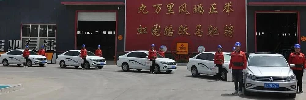 用战狼文化 打造停车服务新高地 用战狼文化 打造停车服务新高地