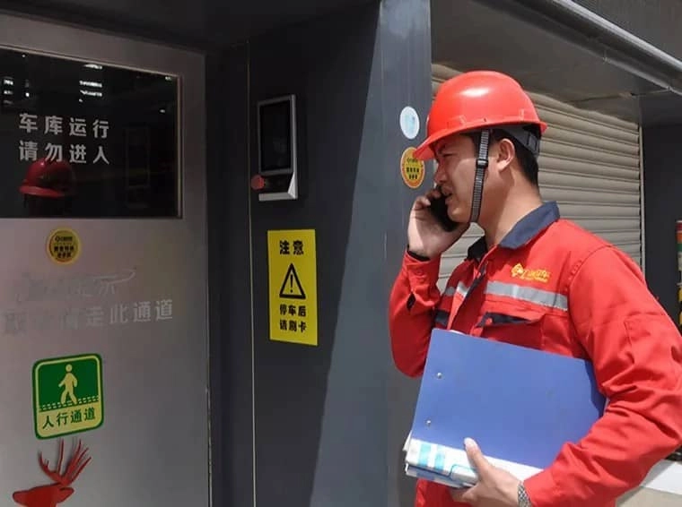 用战狼文化 打造停车服务新高地 用战狼文化 打造停车服务新高地