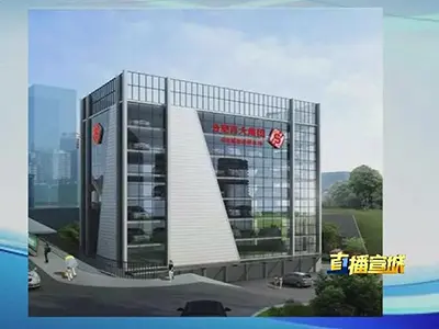 炫酷！市区智能立体停车场“上新”！