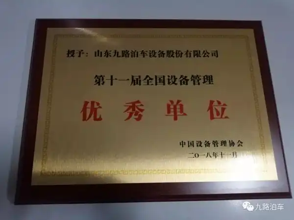 1634784114685425.png image.png