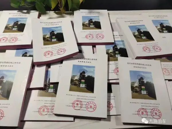 1634786103869800.png image.png