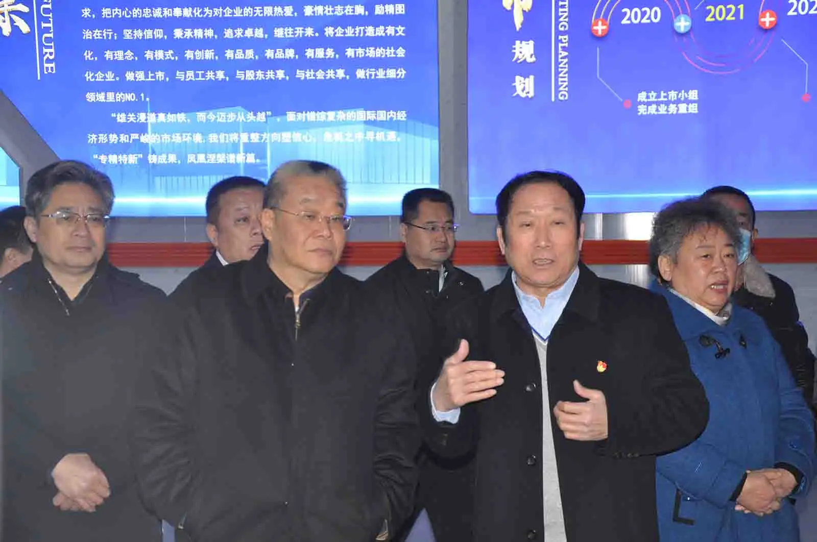 1640258071443524.jpg 1640258071443524.jpg