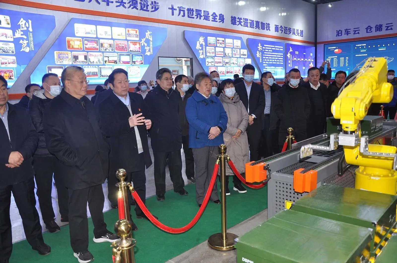 1640258143764972.jpg 1640258143764972.jpg