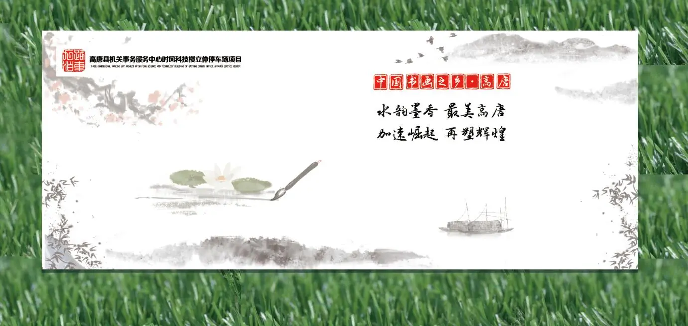 1647392209180226.jpg 1647392209180226.jpg