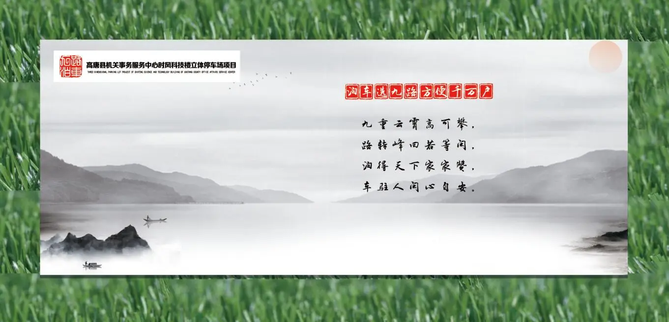 1647392438397694.jpg 1647392438397694.jpg