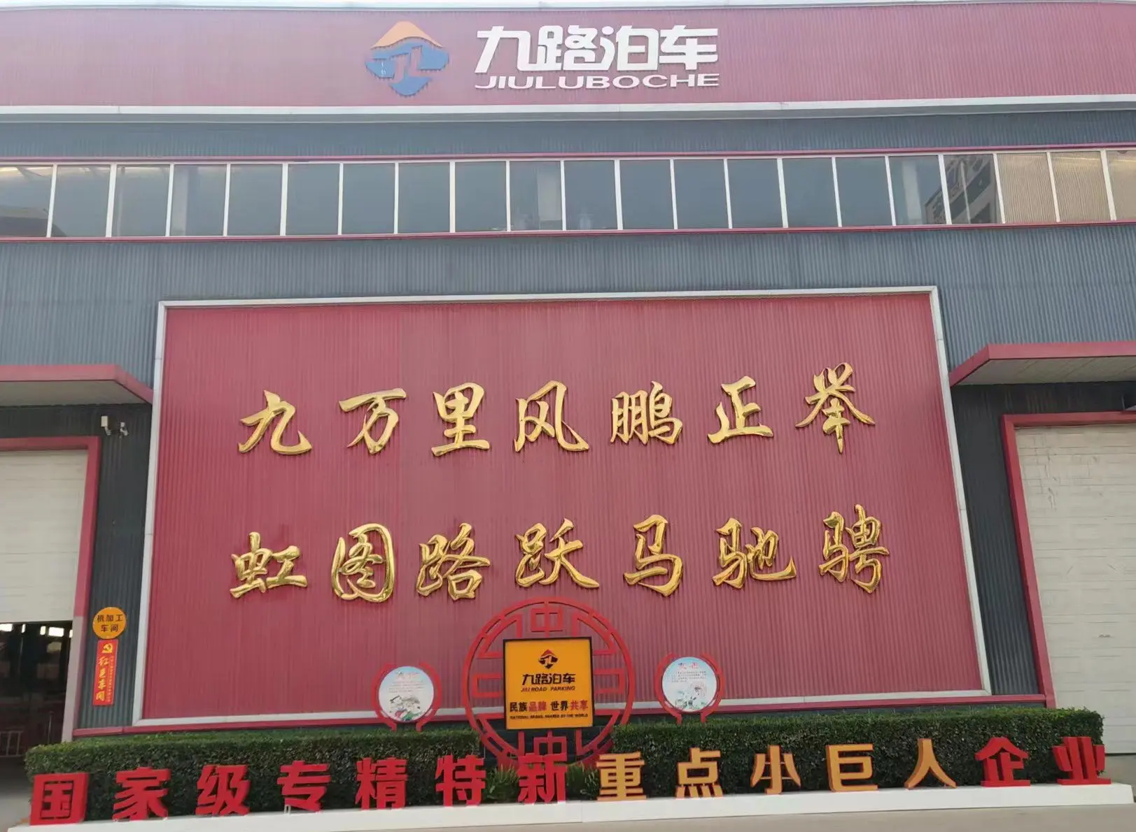 微信图片_202205310932295_副本.jpg