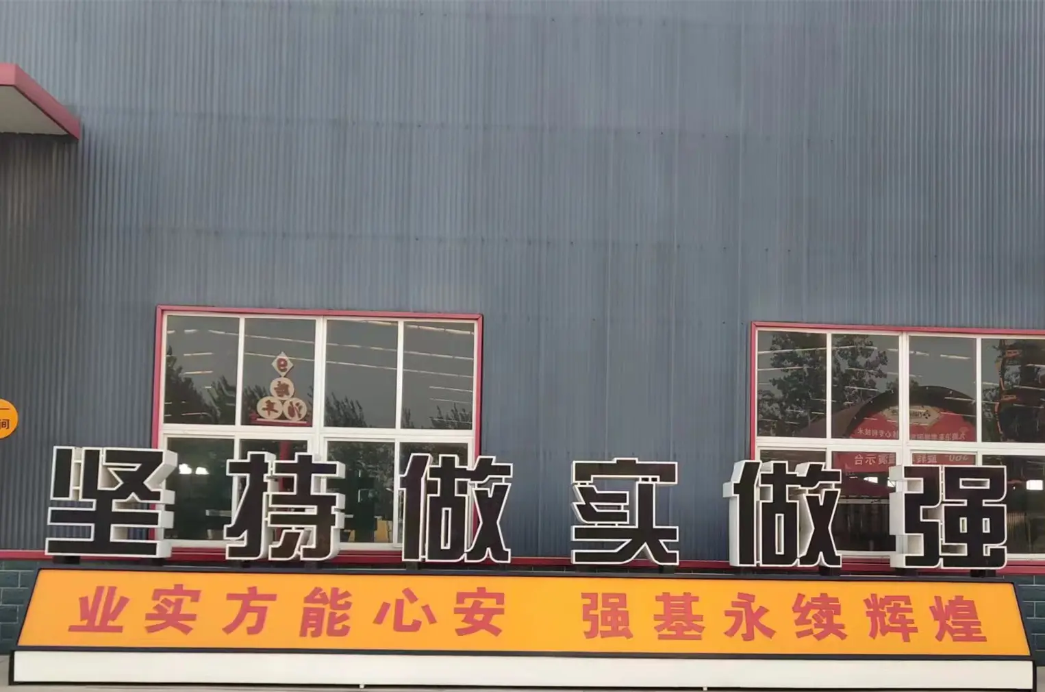 微信图片_20220525165621_副本.jpg