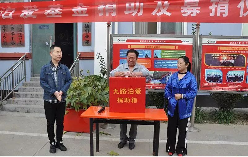 Military Entrepreneur Chen Jinshui Parks at 9th Road.jpg