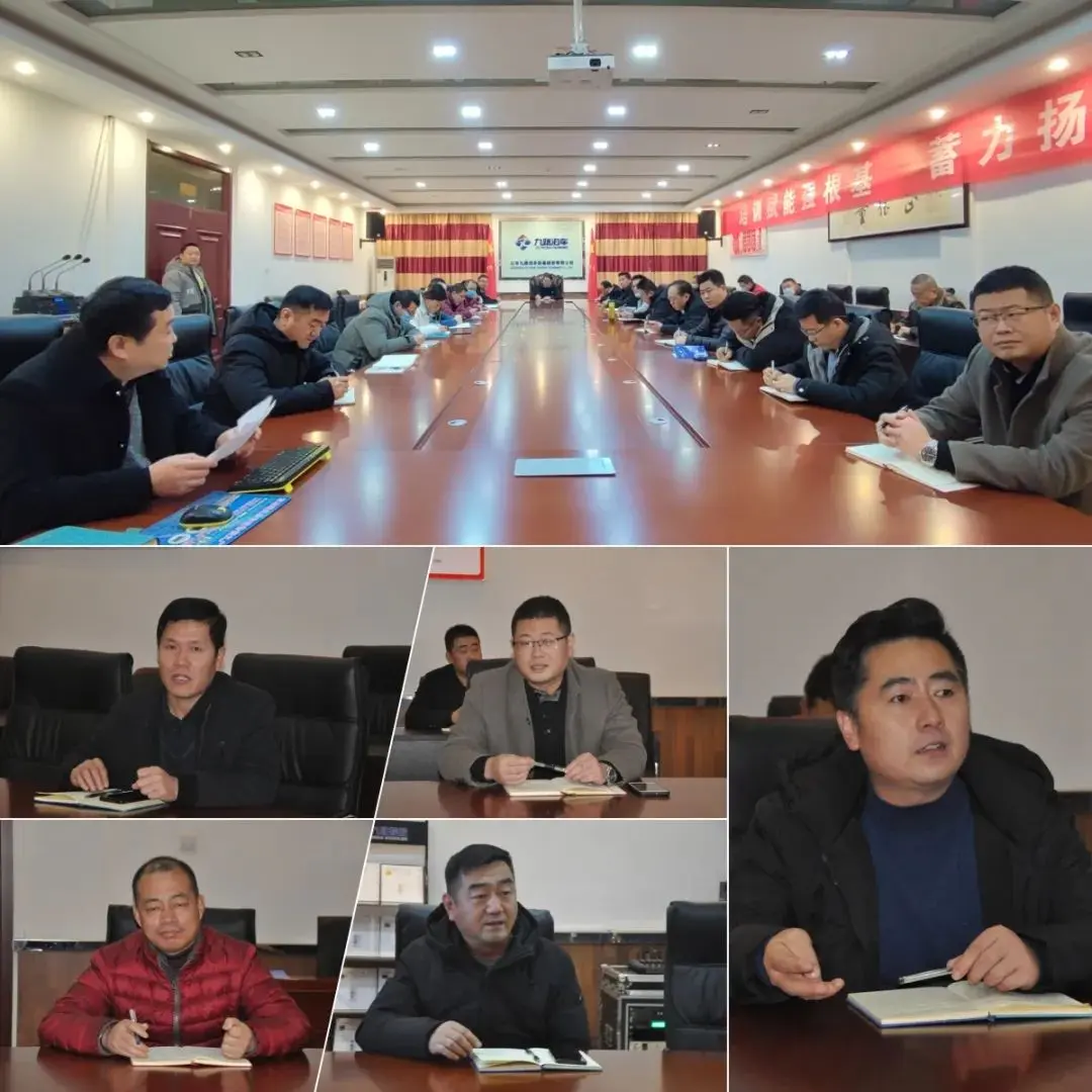 1670547847360431.jpg 微信图片_20221209090004.jpg