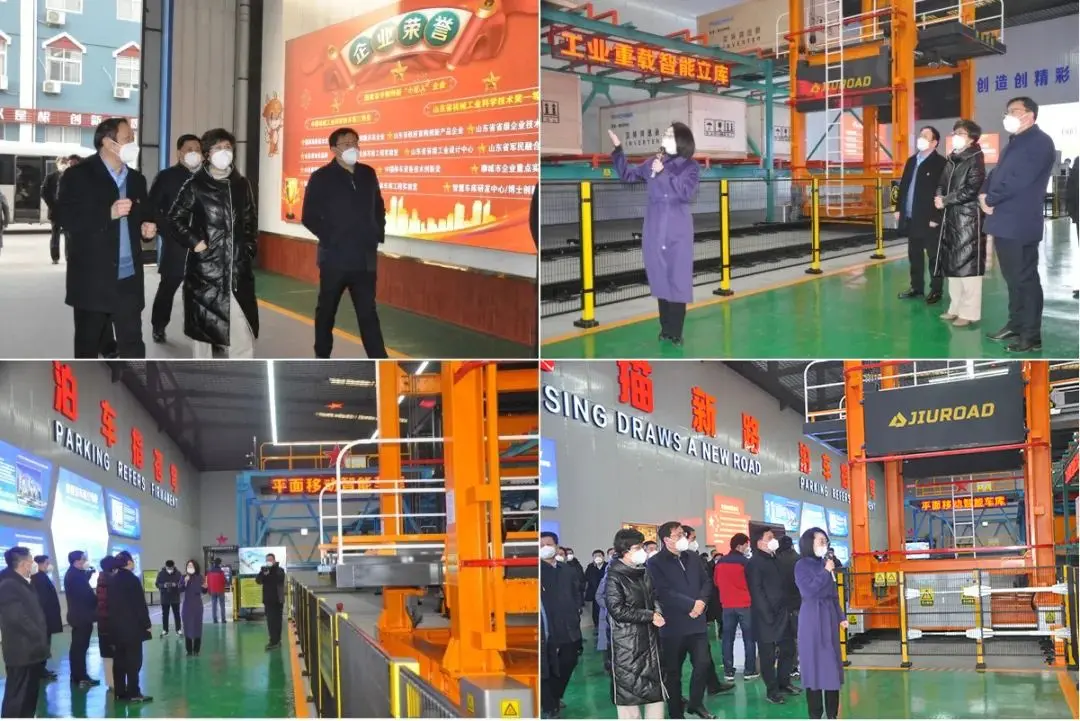 1672390211404757.jpg WeChat picture_20221230164546.jpg