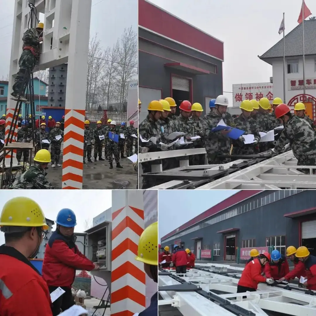 1672390841286527.jpg 微信图片_20221230164657.jpg