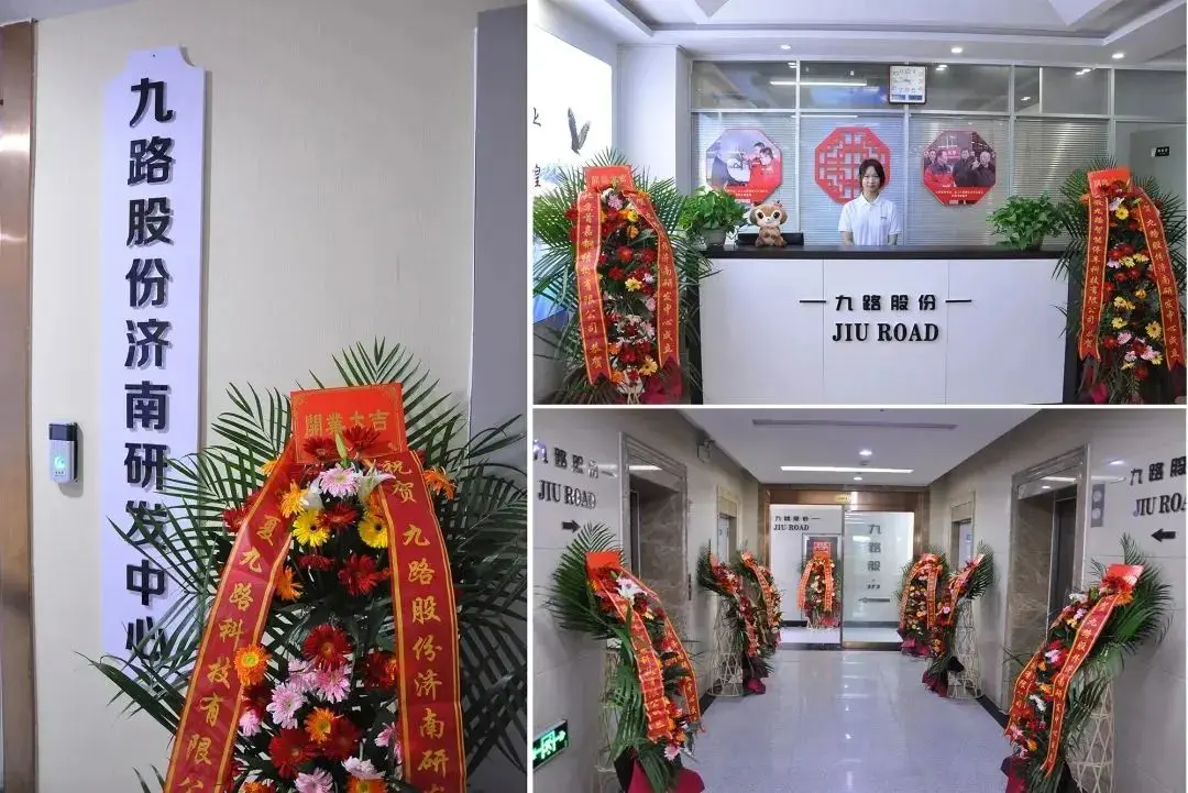 微信图片_20230103090442.jpg