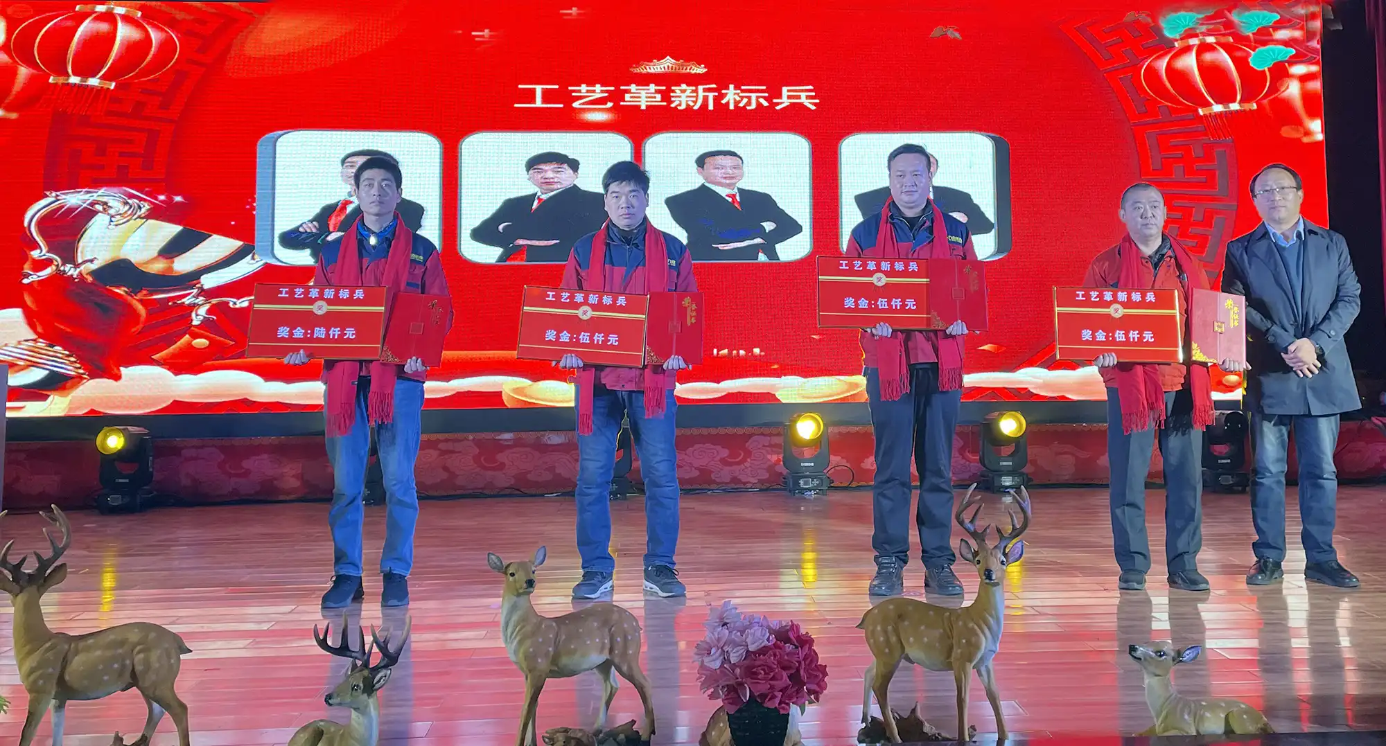 1674011450202093.jpg
