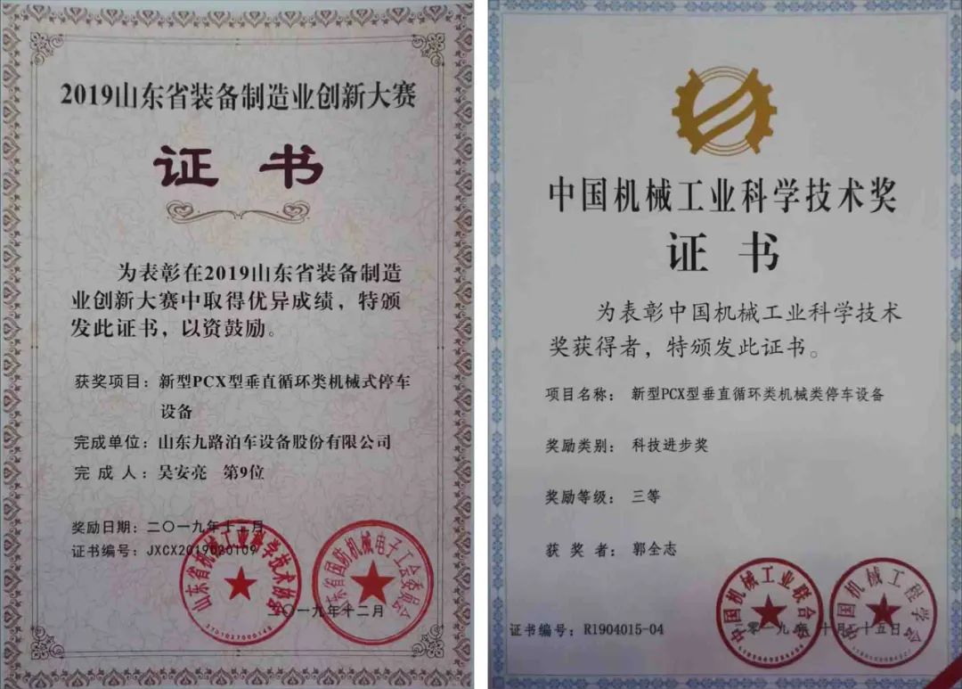 微信图片_20230324163409.jpg