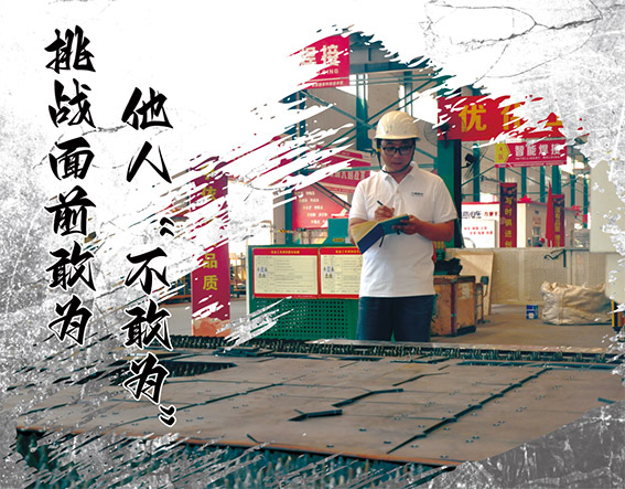 Yang Xitian2.2.jpg