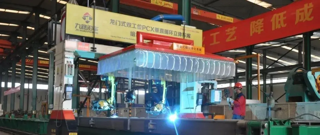 1690159611238871.jpg 4.jpg