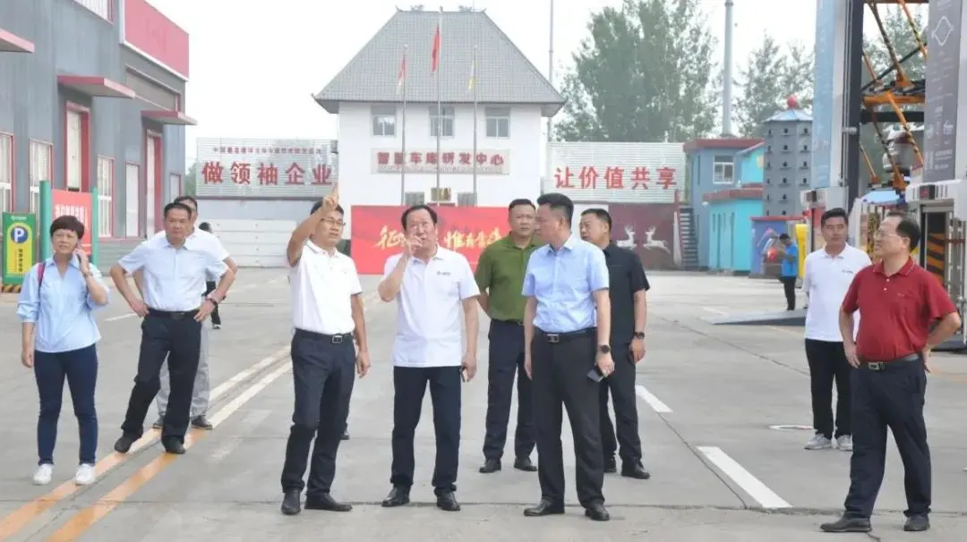 1690160114353064.jpg 10.jpg