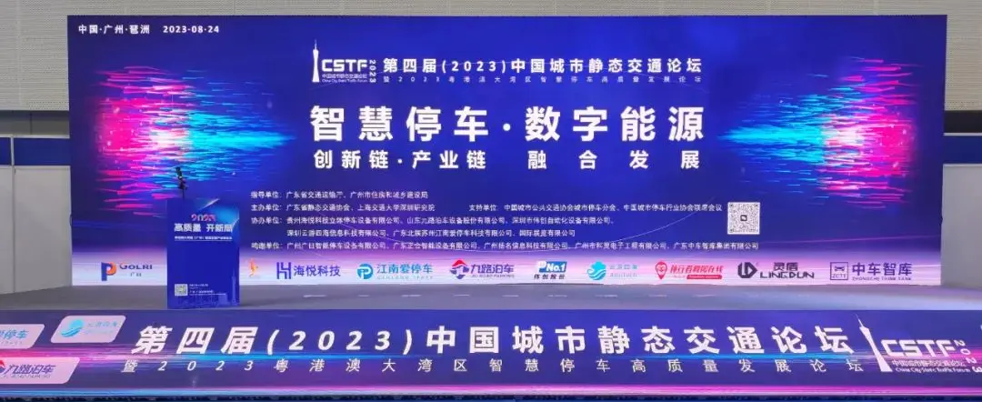 1692929025270717.jpg 1692929025270717.jpg