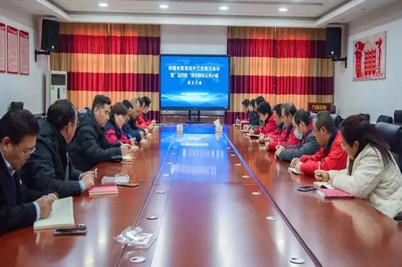 1708158499378408.jpg 1702948767299813.jpg.webp.jpg