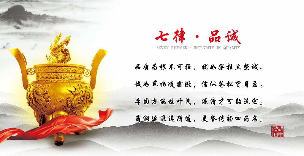 微信图片_20241121134154~1.jpg
