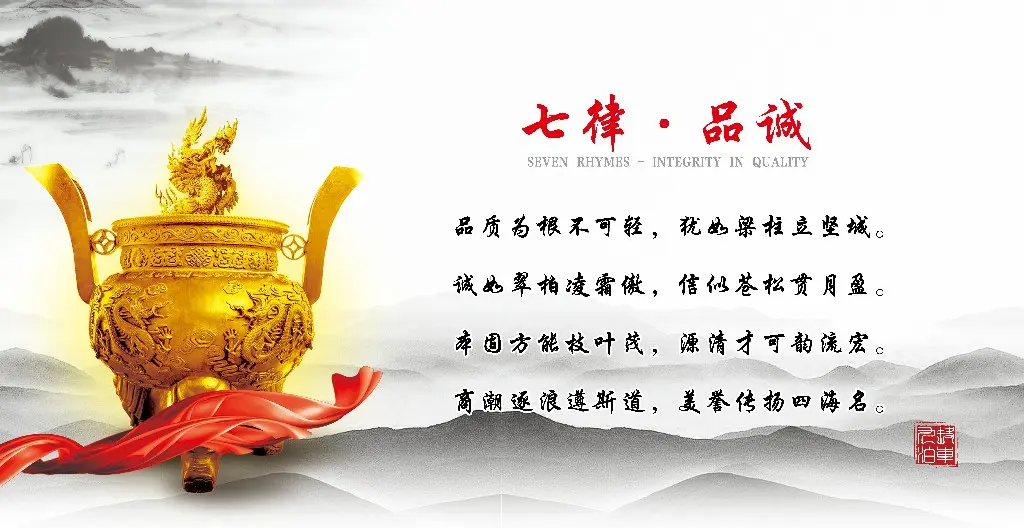 微信图片_20241121134154~1.jpg