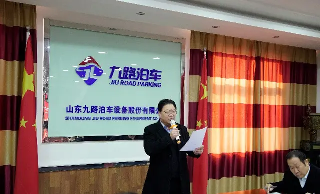 1739240535984870.jpg 02禚总.jpg