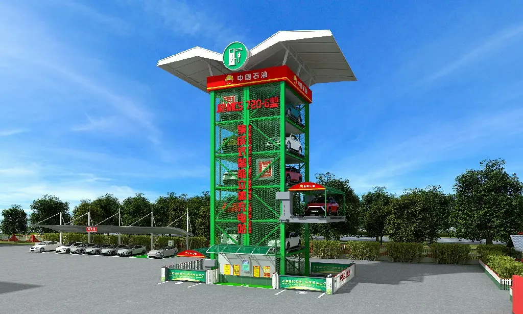 WeChat image_20251203104106_219_83~3.jpg