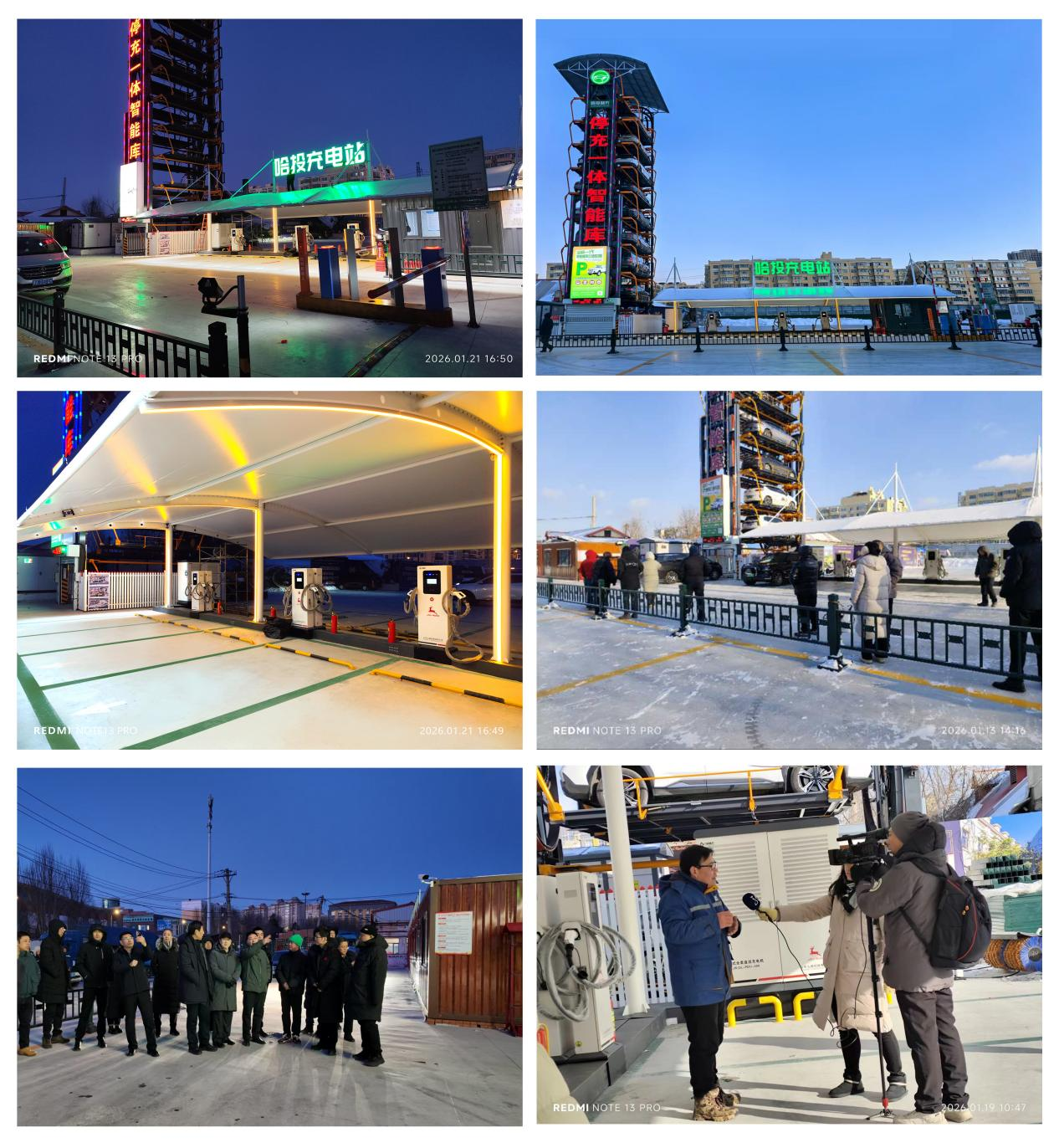 1769299961191566.png 1769299961191566.png