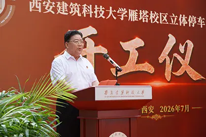 九路股份副董事长、总工程师禚昌富 九路股份副董事长、总工程师禚昌富